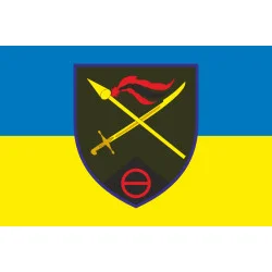 Прапор ОТУВ (Оперативно-тактичне угруповання військ) «Соледар» ЗСУ. Варіант-01 Прапор ОТУВ (Оперативно-тактичне угруповання військ) «Соледар» ЗСУ. Варіант-01
