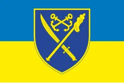 Прапор ОТУВ (Оперативно-тактичне угруповання військ) «Херсон» ЗСУ. Варіант-01 Прапор ОТУВ (Оперативно-тактичне угруповання військ) «Херсон» ЗСУ. Варіант-01
