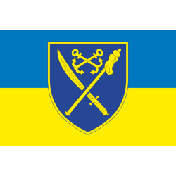 Прапор ОТУВ (Оперативно-тактичне угруповання військ) «Херсон» ЗСУ. Варіант-01 Прапор ОТУВ (Оперативно-тактичне угруповання військ) «Херсон» ЗСУ. Варіант-01