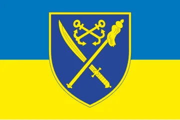 Прапор ОТУВ (Оперативно-тактичне угруповання військ) «Херсон» ЗСУ. Варіант-01 Прапор ОТУВ (Оперативно-тактичне угруповання військ) «Херсон» ЗСУ. Варіант-01