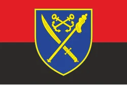 Прапор ОТУВ (Оперативно-тактичне угруповання військ) «Херсон» ЗСУ. Варіант-03 Прапор ОТУВ (Оперативно-тактичне угруповання військ) «Херсон» ЗСУ. Варіант-03