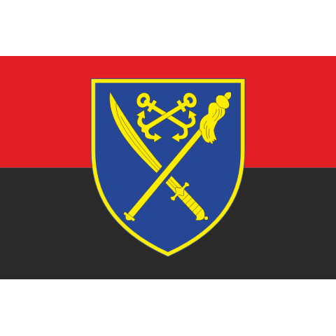 Прапор ОТУВ (Оперативно-тактичне угруповання військ) «Херсон» ЗСУ. Варіант-03 Прапор ОТУВ (Оперативно-тактичне угруповання військ) «Херсон» ЗСУ. Варіант-03