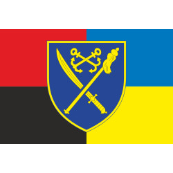 Прапор ОТУВ (Оперативно-тактичне угруповання військ) «Херсон» ЗСУ. Варіант-05 Прапор ОТУВ (Оперативно-тактичне угруповання військ) «Херсон» ЗСУ. Варіант-05