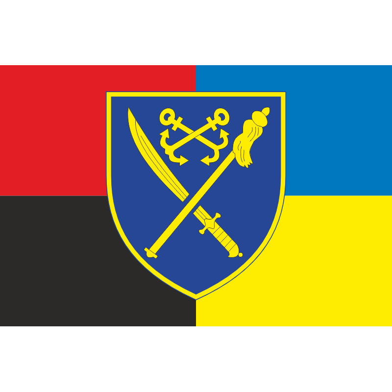 Прапор ОТУВ (Оперативно-тактичне угруповання військ) «Херсон» ЗСУ. Варіант-05 Прапор ОТУВ (Оперативно-тактичне угруповання військ) «Херсон» ЗСУ. Варіант-05