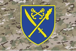 Прапор ОТУВ (Оперативно-тактичне угруповання військ) «Херсон» ЗСУ. Варіант-06 Прапор ОТУВ (Оперативно-тактичне угруповання військ) «Херсон» ЗСУ. Варіант-06