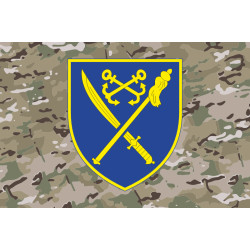 Прапор ОТУВ (Оперативно-тактичне угруповання військ) «Херсон» ЗСУ. Варіант-06