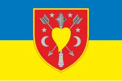 Прапор ОТУВ (Оперативно-тактичне угруповання військ) «Харків» ЗСУ. Варіант-01 Прапор ОТУВ (Оперативно-тактичне угруповання військ) «Харків» ЗСУ. Варіант-01