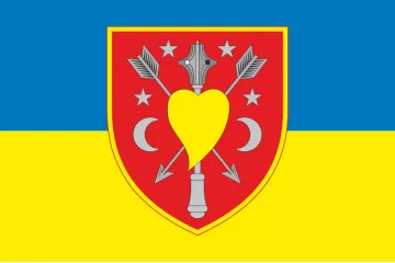 Прапор ОТУВ (Оперативно-тактичне угруповання військ) «Харків» ЗСУ. Варіант-01 Прапор ОТУВ (Оперативно-тактичне угруповання військ) «Харків» ЗСУ. Варіант-01