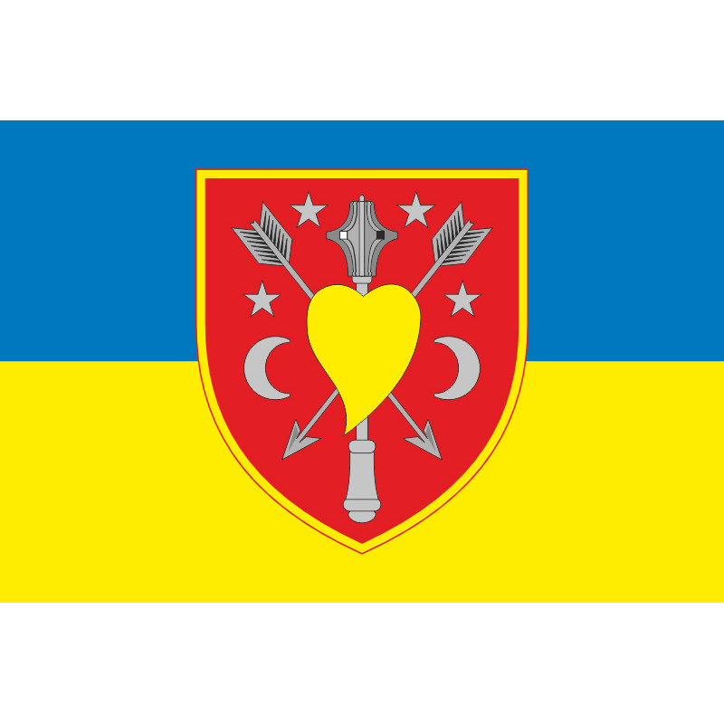 Прапор ОТУВ (Оперативно-тактичне угруповання військ) «Харків» ЗСУ. Варіант-01 Прапор ОТУВ (Оперативно-тактичне угруповання військ) «Харків» ЗСУ. Варіант-01