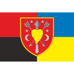 Прапор ОТУВ (Оперативно-тактичне угруповання військ) «Харків» ЗСУ. Варіант-05 Прапор ОТУВ (Оперативно-тактичне угруповання військ) «Харків» ЗСУ. Варіант-05