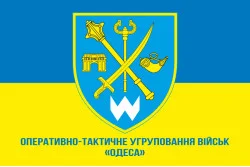 Прапор ОТУВ (Оперативно-тактичне угруповання військ) «Одеса» ЗСУ. Варіант-02
