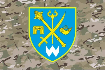 Прапор ОТУВ (Оперативно-тактичне угруповання військ) «Одеса» ЗСУ. Варіант-06 Прапор ОТУВ (Оперативно-тактичне угруповання військ) «Одеса» ЗСУ. Варіант-06