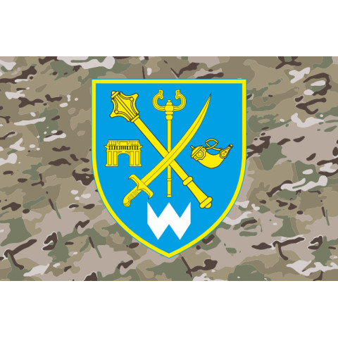 Флаг ОТГВ (Оперативно-тактическая группировка войск) «Одесса» ВСУ. Вариант-06 Флаг ОТГВ (Оперативно-тактическая группировка войск) «Одесса» ВСУ. Вариант-06