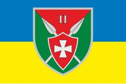 Флаг 150 ОМБр (отдельная механизированная бригада) ВСУ, 2 Мехбат. Вариант-01 Флаг 150 ОМБр (отдельная механизированная бригада) ВСУ, 2 Мехбат. Вариант-01