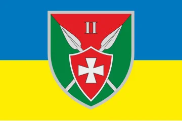 Флаг 150 ОМБр (отдельная механизированная бригада) ВСУ, 2 Мехбат. Вариант-01 Флаг 150 ОМБр (отдельная механизированная бригада) ВСУ, 2 Мехбат. Вариант-01