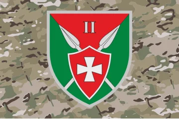 Флаг 150 ОМБр (отдельная механизированная бригада) ВСУ, 2 Мехбат. Вариант-06 Флаг 150 ОМБр (отдельная механизированная бригада) ВСУ, 2 Мехбат. Вариант-06