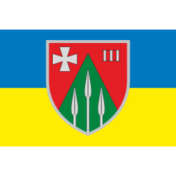 Прапор 150 ОМБр (окрема механізована бригада) ЗСУ, 3 Мехбат. Варіант-01 Прапор 150 ОМБр (окрема механізована бригада) ЗСУ, 3 Мехбат. Варіант-01