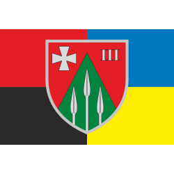 Прапор 150 ОМБр (окрема механізована бригада) ЗСУ, 3 Мехбат. Варіант-05 Прапор 150 ОМБр (окрема механізована бригада) ЗСУ, 3 Мехбат. Варіант-05