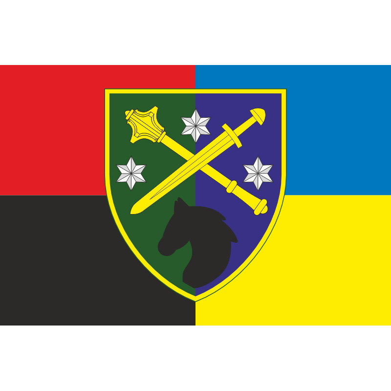 Прапор ОТУВ (Оперативно-тактичне угруповання військ) «Старобільськ» ЗСУ. Варіант-05 Прапор ОТУВ (Оперативно-тактичне угруповання військ) «Старобільськ» ЗСУ. Варіант-05