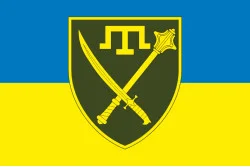 Флаг ОСГВ (Оперативно-стратегическая группировка войск) «Таврия» ВСУ. Вариант-01 Флаг ОСГВ (Оперативно-стратегическая группировка войск) «Таврия» ВСУ. Вариант-01