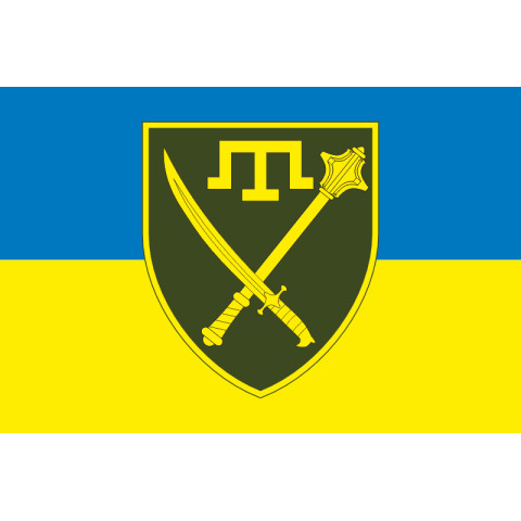 Флаг ОСГВ (Оперативно-стратегическая группировка войск) «Таврия» ВСУ. Вариант-01 Флаг ОСГВ (Оперативно-стратегическая группировка войск) «Таврия» ВСУ. Вариант-01