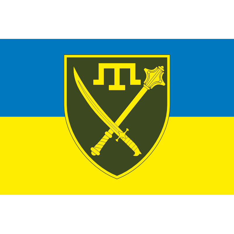 Флаг ОСГВ (Оперативно-стратегическая группировка войск) «Таврия» ВСУ. Вариант-01 Флаг ОСГВ (Оперативно-стратегическая группировка войск) «Таврия» ВСУ. Вариант-01