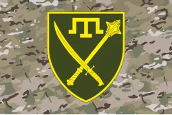 Флаг ОСГВ (Оперативно-стратегическая группировка войск) «Таврия» ВСУ. Вариант-06 Флаг ОСГВ (Оперативно-стратегическая группировка войск) «Таврия» ВСУ. Вариант-06