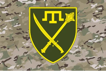 Прапор ОСУВ (Оперативно-стратегічне угруповання військ) «Таврія» ЗСУ. Варіант-06