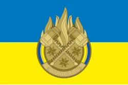 Прапор ОТУВ (Оперативно-тактичне угруповання військ) «Луганськ» ЗСУ. Варіант-01 Прапор ОТУВ (Оперативно-тактичне угруповання військ) «Луганськ» ЗСУ. Варіант-01