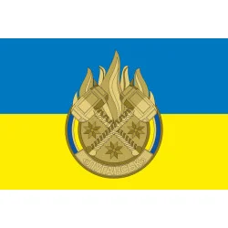 Флаг ОТГВ (Оперативно-тактическая группировка войск) «Луганск» ВСУ. Вариант-01 Флаг ОТГВ (Оперативно-тактическая группировка войск) «Луганск» ВСУ. Вариант-01