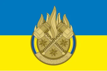 Прапор ОТУВ (Оперативно-тактичне угруповання військ) «Луганськ» ЗСУ. Варіант-01