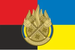 Прапор ОТУВ (Оперативно-тактичне угруповання військ) «Луганськ» ЗСУ. Варіант-05 Прапор ОТУВ (Оперативно-тактичне угруповання військ) «Луганськ» ЗСУ. Варіант-05