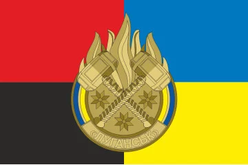 Прапор ОТУВ (Оперативно-тактичне угруповання військ) «Луганськ» ЗСУ. Варіант-05