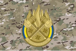Прапор ОТУВ (Оперативно-тактичне угруповання військ) «Луганськ» ЗСУ. Варіант-06 Прапор ОТУВ (Оперативно-тактичне угруповання військ) «Луганськ» ЗСУ. Варіант-06