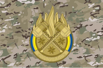 Прапор ОТУВ (Оперативно-тактичне угруповання військ) «Луганськ» ЗСУ. Варіант-06