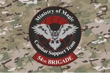 Прапор 54 ОМБр, Підрозділ БПЛА (безпілотні літальні апарати) «Міністерство магії» ЗСУ. Варіант-06