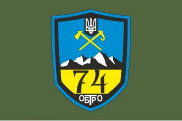 Флаг 74 ОБТрО (отдельный батальон Территориальной обороны) ВСУ. Вариант-03