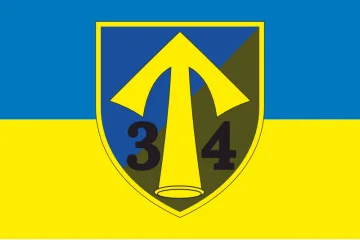 Флаг 34 ОМПБ (отдельный мотопехотный батальон) ВСУ. Вариант-05 Флаг 34 ОМПБ (отдельный мотопехотный батальон) ВСУ. Вариант-05