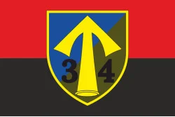 Прапор 34 ОМПБ (окремий мотопіхотний батальйон) ЗСУ. Варіант-07 Прапор 34 ОМПБ (окремий мотопіхотний батальйон) ЗСУ. Варіант-07