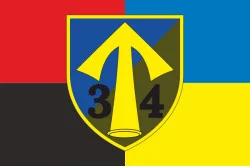 Прапор 34 ОМПБ (окремий мотопіхотний батальйон) ЗСУ. Варіант-09 Прапор 34 ОМПБ (окремий мотопіхотний батальйон) ЗСУ. Варіант-09