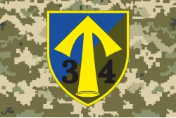 Прапор 34 ОМПБ (окремий мотопіхотний батальйон) ЗСУ. Варіант-10 Прапор 34 ОМПБ (окремий мотопіхотний батальйон) ЗСУ. Варіант-10