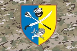 Прапор ОТУВ (Оперативно-тактичне угруповання військ) «Куп'янськ» ЗСУ. Варіант-06