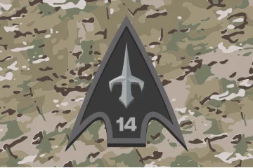 Флаг 14 ОПБпАК (отдельный полк беспилотных авиационных комплексов) ВСУ. Вариант-11 Флаг 14 ОПБпАК (отдельный полк беспилотных авиационных комплексов) ВСУ. Вариант-11