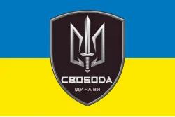 Прапор 3 БОП (батальйон оперативного призначення) «Свобода» 4 БрОП НГУ «РУБІЖ». Варіант-01