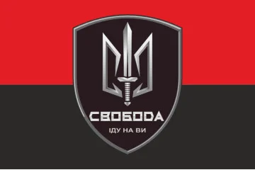 Флаг 3 БОН (батальон оперативного назначения) «Свобода» 4 БрОН НГУ «РУБЕЖ». Вариант-03