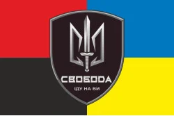 Прапор 3 БОП (батальйон оперативного призначення) «Свобода» 4 БрОП НГУ «РУБІЖ». Варіант-05 Прапор 3 БОП (батальйон оперативного призначення) «Свобода» 4 БрОП НГУ «РУБІЖ». Варіант-05