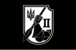 Прапор 2 БОП (батальйон оперативного призначення) 4 БрОП НГУ «РУБІЖ». Варіант-12 Прапор 2 БОП (батальйон оперативного призначення) 4 БрОП НГУ «РУБІЖ». Варіант-12