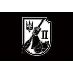 Прапор 2 БОП (батальйон оперативного призначення) 4 БрОП НГУ «РУБІЖ». Варіант-12 Прапор 2 БОП (батальйон оперативного призначення) 4 БрОП НГУ «РУБІЖ». Варіант-12