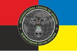 Флаг Международного легиона при ГУР МО Украины. Вариант-06 Флаг Международного легиона при ГУР МО Украины. Вариант-06