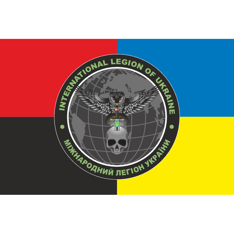 Прапор Міжнародного легіону при ГУР МО України. Варіант-06 Прапор Міжнародного легіону при ГУР МО України. Варіант-06
